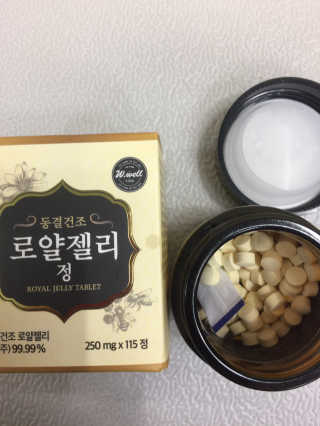 아름다운님이 올린 리뷰 사진 3