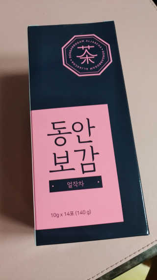 동안보감 얼작차 붓기를 빼주는 동안보감 한방 프리미엄 얼작차 — 4.5점을 준 리뷰어가 2019년 10월 올린 사용 사진