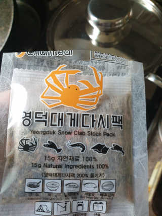 삼성우승님이 올린 리뷰 사진 4