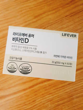 Underwater님이 올린 리뷰 사진 1