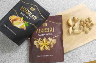 사막여우님이 올린 리뷰 사진 1
