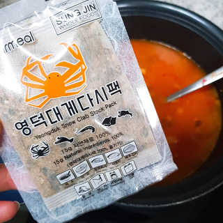 Susu님이 올린 리뷰 사진 3