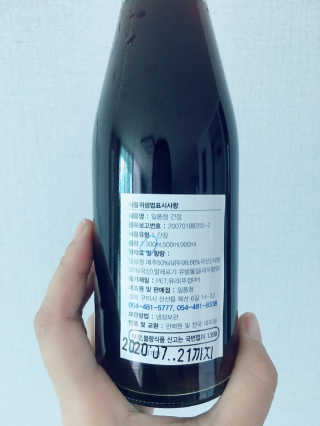 minkyung님이 올린 리뷰 사진 3