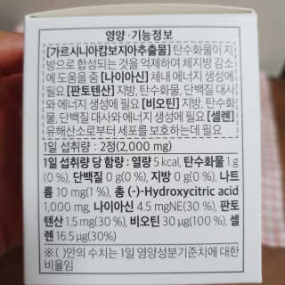Jennie님이 올린 리뷰 사진 3