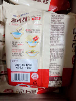 아그네스님이 올린 리뷰 사진 3