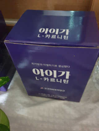 이준님이 올린 리뷰 사진 1
