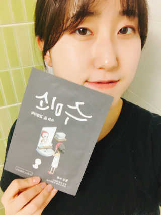 슈딘님이 올린 리뷰 사진 1