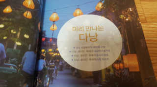 카린님이 올린 리뷰 사진 2