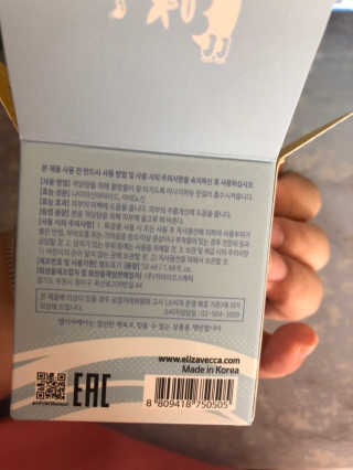 이현지님이 올린 리뷰 사진 4