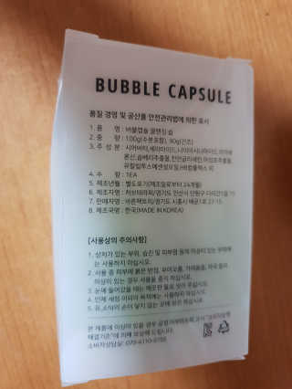 곤이님이 올린 리뷰 사진 2