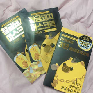 Honeyshop님이 올린 리뷰 사진 1