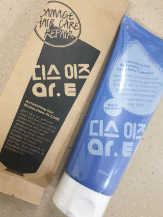 홈앤살롱 집에서 하는 모발클리닉 디스 이즈 앝 — 5점을 준 리뷰어가 2019년 8월 올린 사용 사진