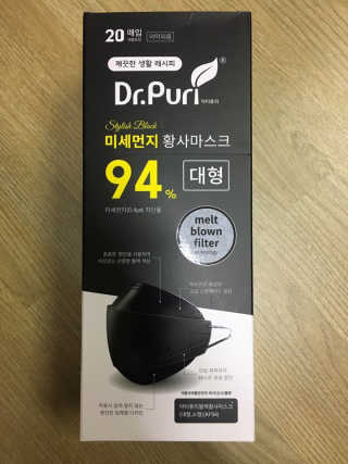 영원히님이 올린 리뷰 사진 1