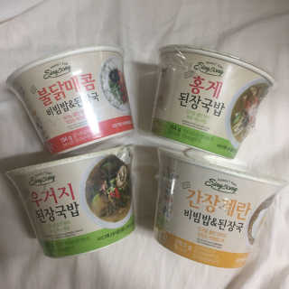 썽님이 올린 리뷰 사진 1