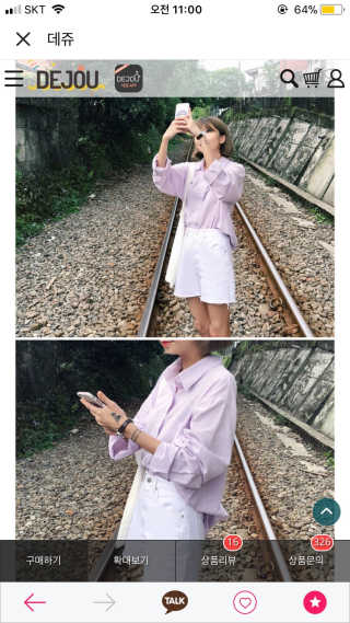 yesol3님이 올린 리뷰 사진 3