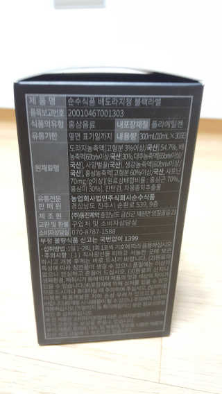 꾸울님이 올린 리뷰 사진 4