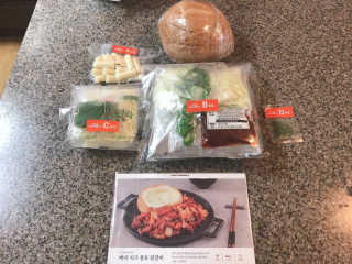 DDoA님이 올린 리뷰 사진 3