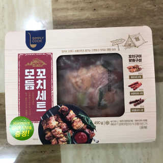 현이님이 올린 리뷰 사진 3