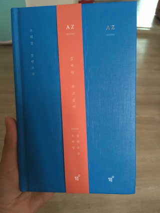 NJju님이 올린 리뷰 사진 1