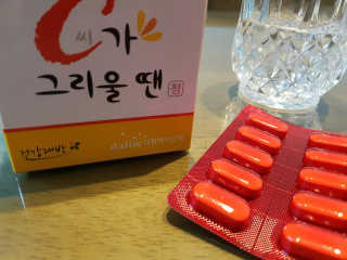 zirake님이 올린 리뷰 사진 3