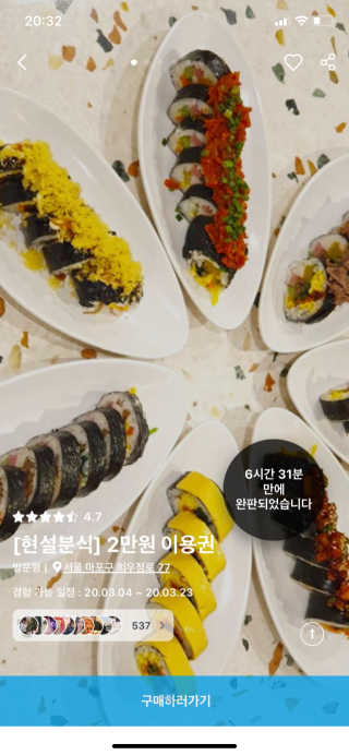 ㅇㅈ님이 올린 리뷰 사진 1