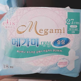 눈비님이 올린 리뷰 사진 2