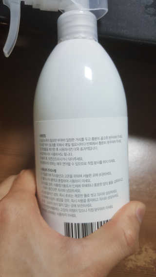 현님이 올린 리뷰 사진 2