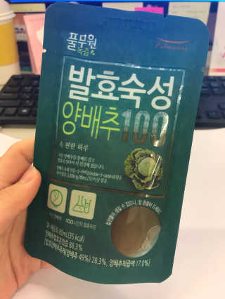 한새별님이 올린 리뷰 사진 1