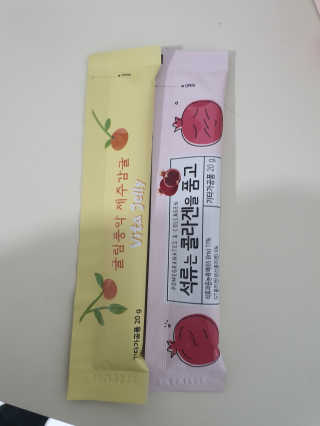 marimaria님이 올린 리뷰 사진 3