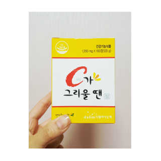 SolheeNamgoong님이 올린 리뷰 사진 1