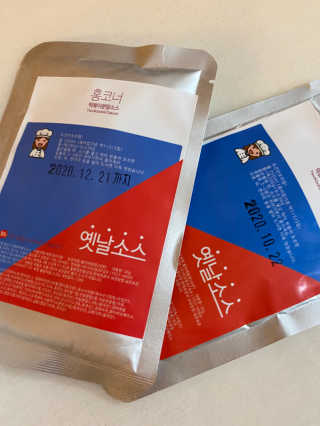 황방울이님이 올린 리뷰 사진 2