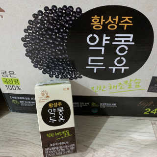 행복하고건강하기님이 올린 리뷰 사진 1