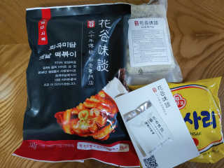 은로님이 올린 리뷰 사진 3