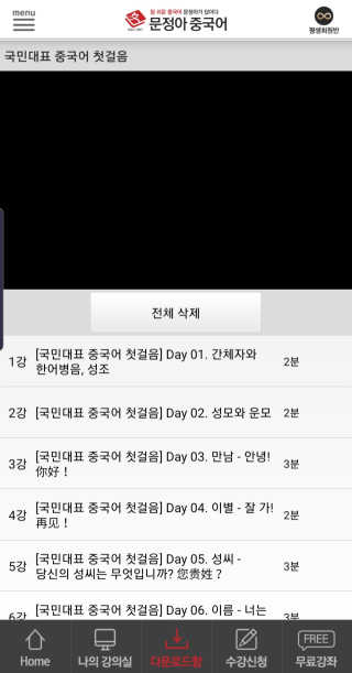 엘리유하님이 올린 리뷰 사진 3