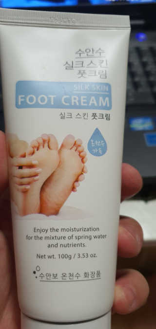 (주)에네스티 에네스티 수안수 실크스킨 풋크림 1+1 — 5점을 준 리뷰어가 2019년 10월 올린 사용 사진