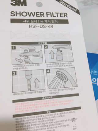 홍이님이 올린 리뷰 사진 2