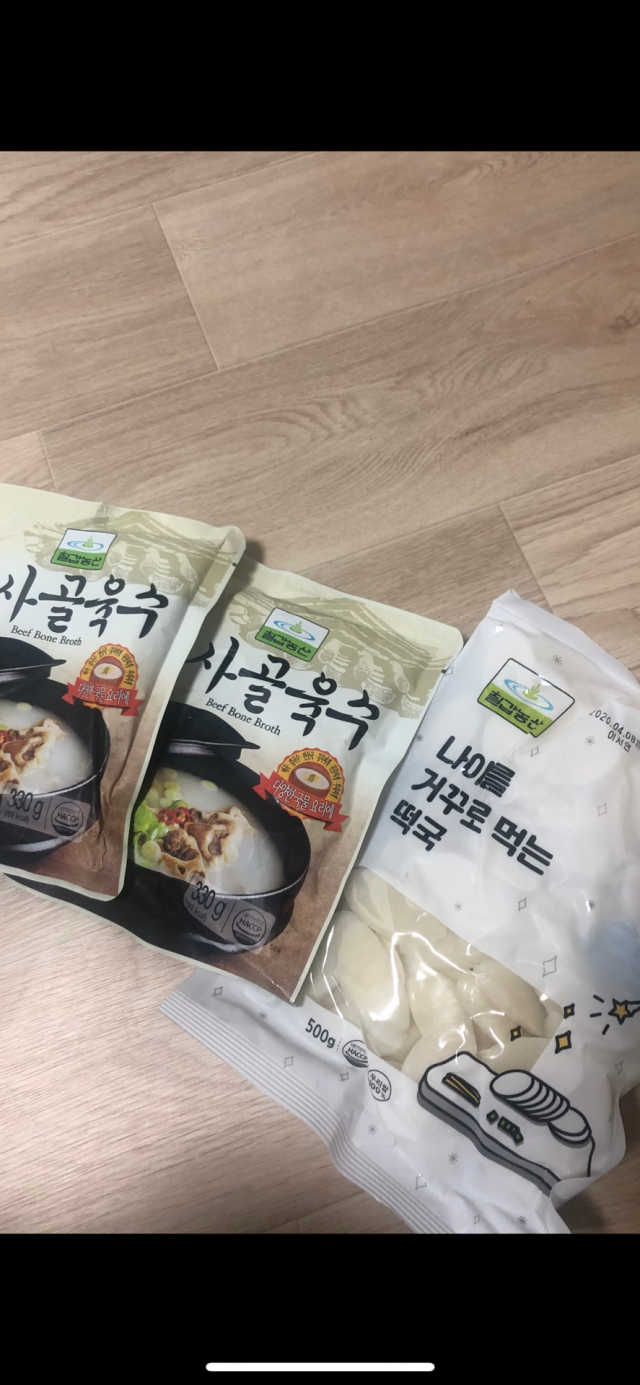 [공팔데이] 집콕집쿡, 집에서 맛있는거 해먹기 리뷰 사진