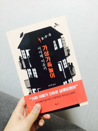 차차님이 올린 리뷰 사진 1