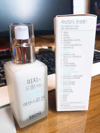 꽃보다팬더님이 올린 리뷰 사진 1