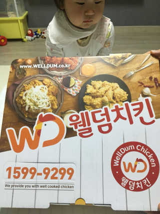 wilson님이 올린 리뷰 사진 2