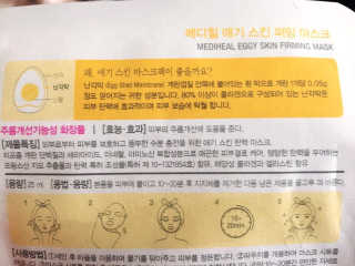 김미연님이 올린 리뷰 사진 2