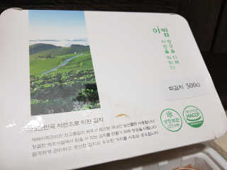5_daks님이 올린 리뷰 사진 2