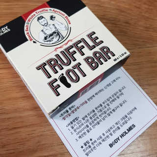 쑤기님이 올린 리뷰 사진 1