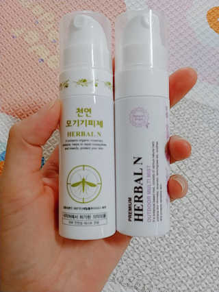 han.na♥님이 올린 리뷰 사진 1