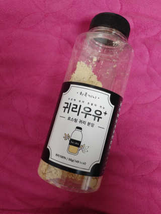 우웩겸딩님이 올린 리뷰 사진 1