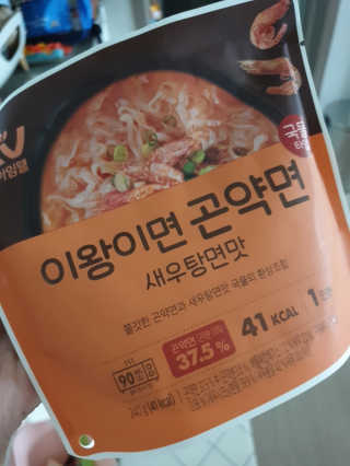 아임웰 이왕이면 곤약면 2종 — 5점을 준 리뷰어가 2019년 10월 올린 사용 사진
