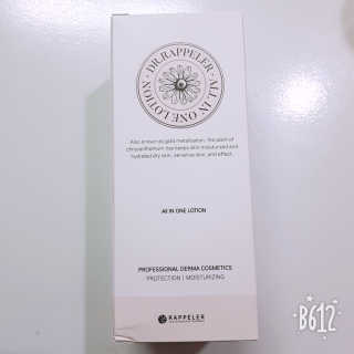 약해진 피부엔 닥터라플레 올인원로션 — 5점을 준 리뷰어가 2018년 10월 올린 사용 사진