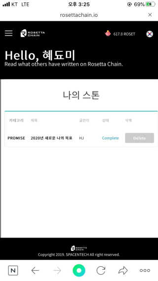 혜됴미님이 올린 리뷰 사진 2