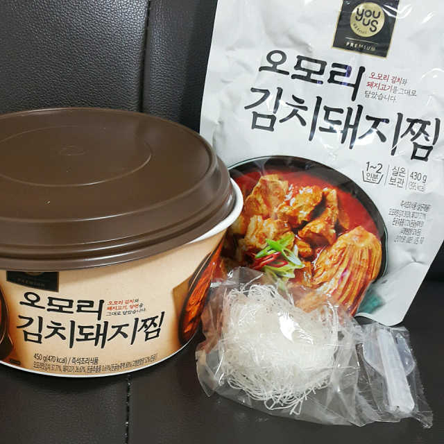 YOU US  오모리김치돼지찜 리뷰 사진