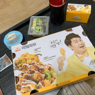 박선영님이 올린 리뷰 사진 3